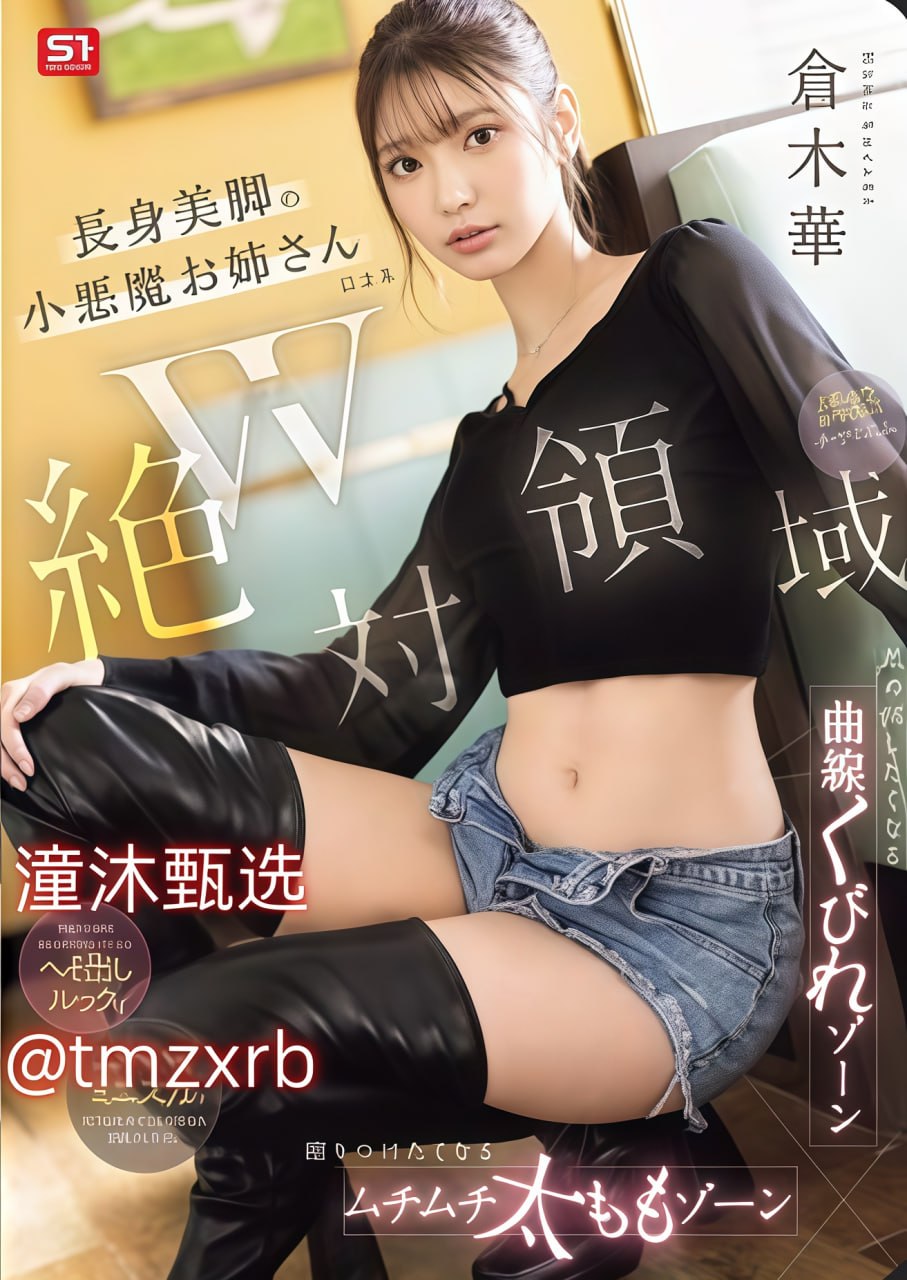 色情av女优在线观看,アジアポルノ、ゾーン1とゾーン2