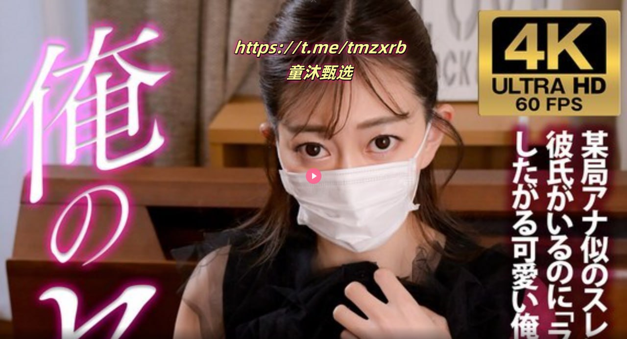 亚洲一卡2卡3卡4卡高清-久久精品www全集免费播放